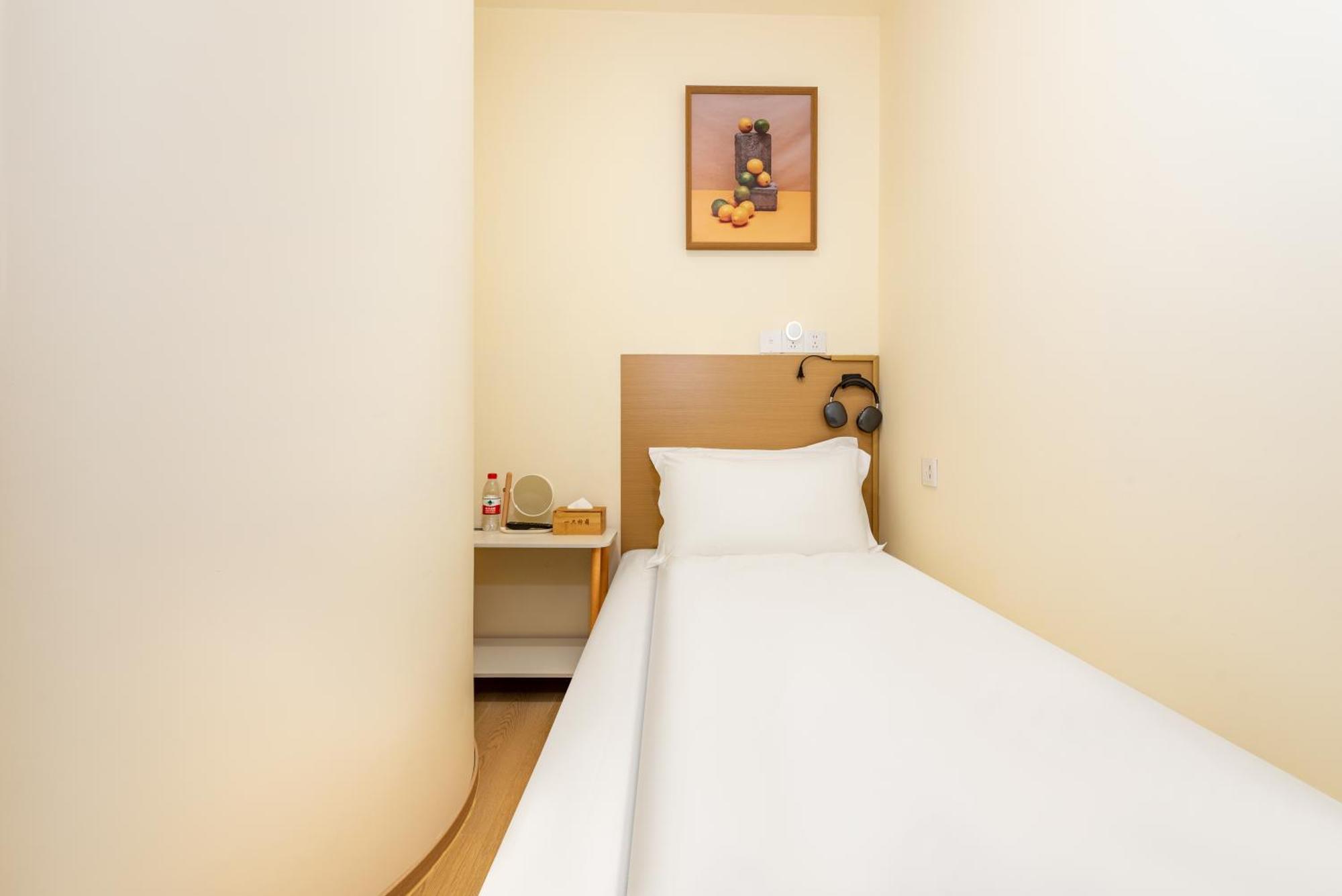 Lemon Hotel - Metro Line 1 Line 7 Changshu Road 200 Meters Shanghai Eksteriør billede