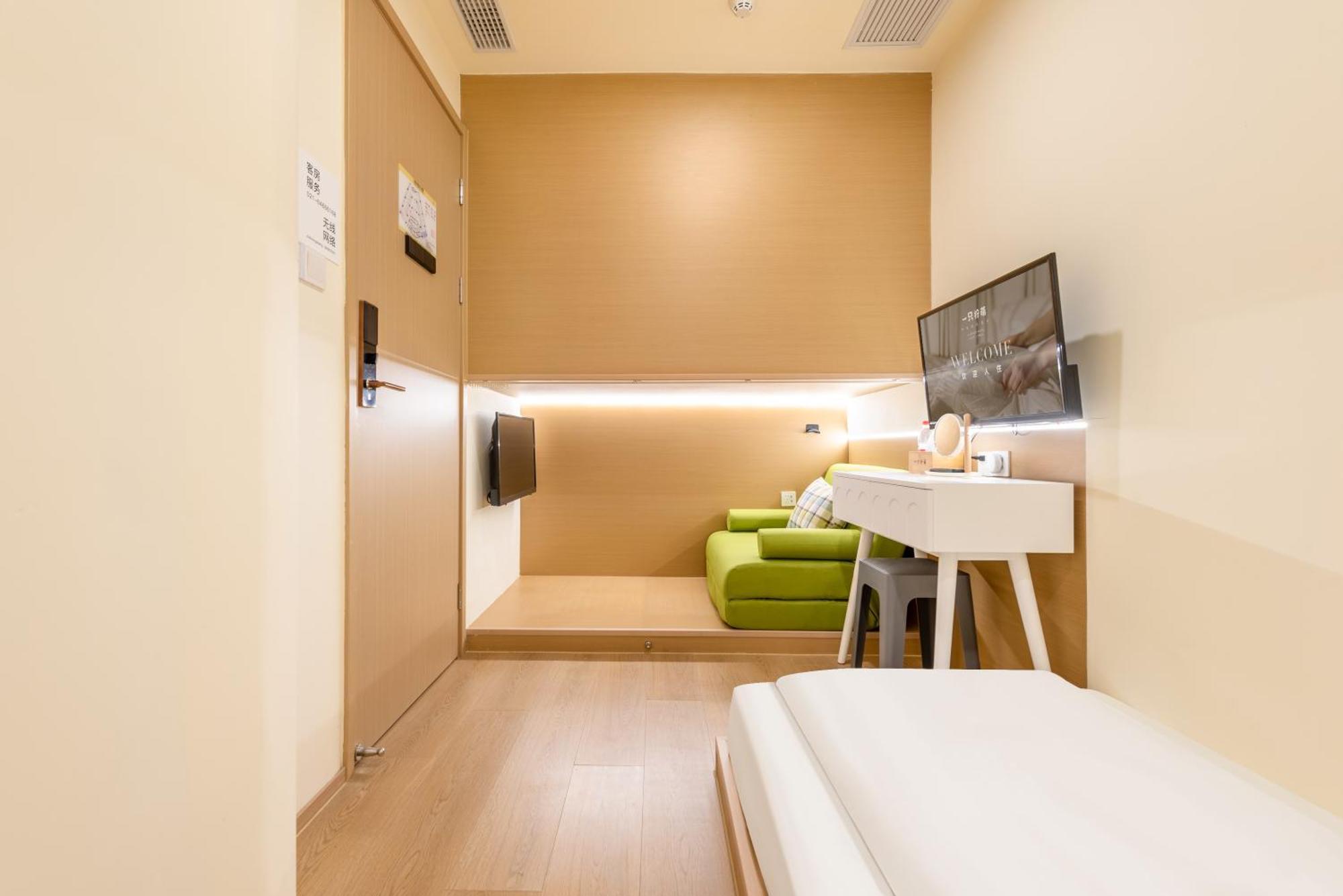 Lemon Hotel - Metro Line 1 Line 7 Changshu Road 200 Meters Shanghai Eksteriør billede