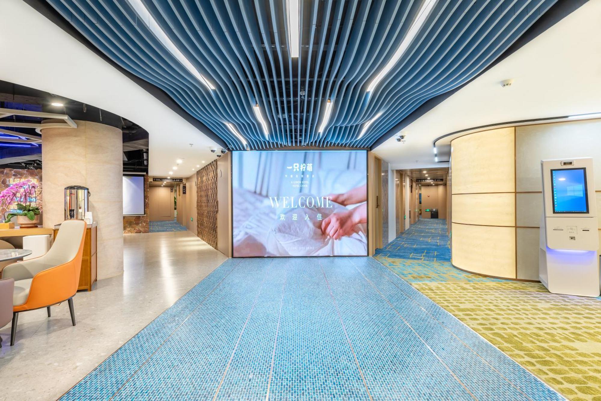 Lemon Hotel - Metro Line 1 Line 7 Changshu Road 200 Meters Shanghai Eksteriør billede