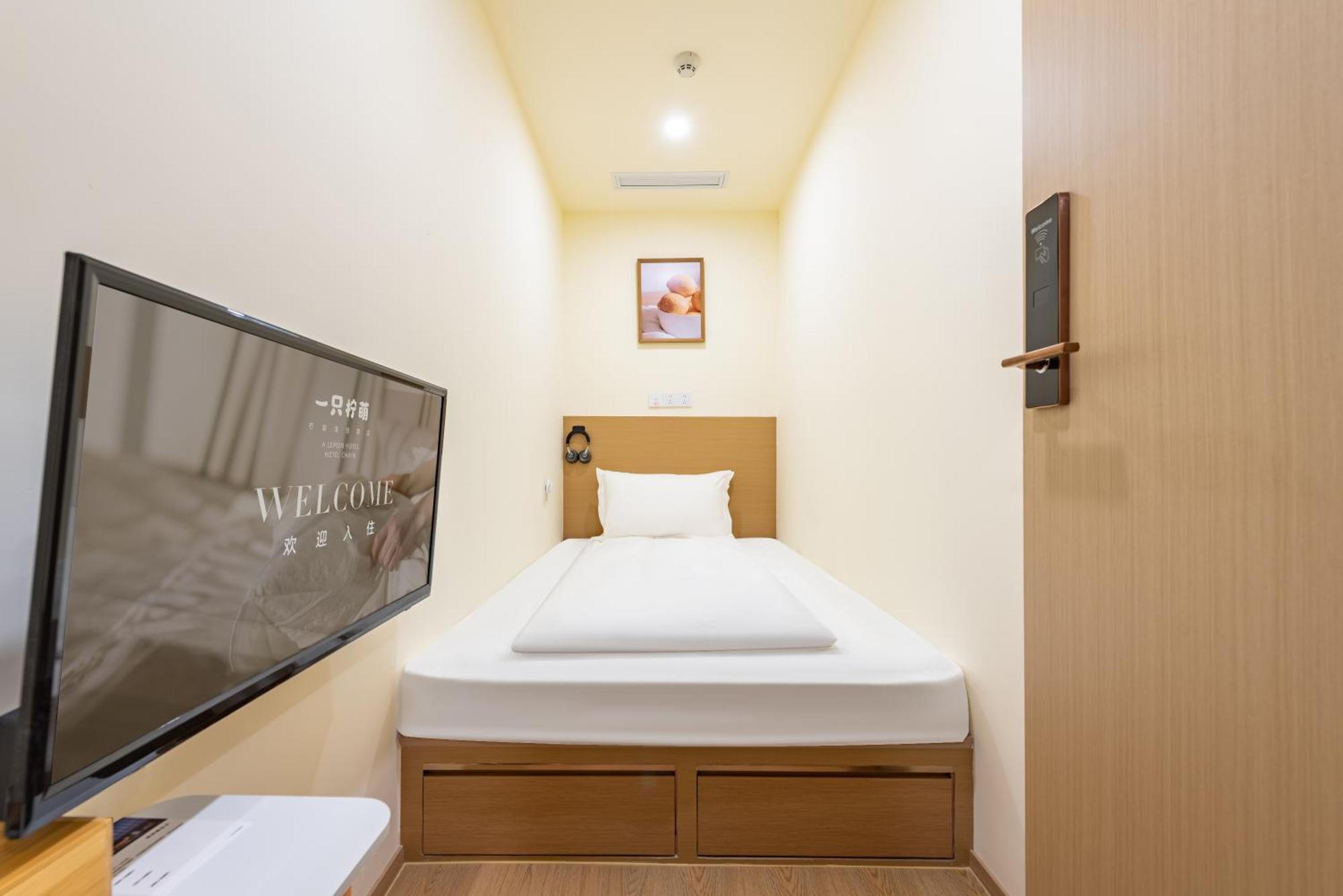 Lemon Hotel - Metro Line 1 Line 7 Changshu Road 200 Meters Shanghai Eksteriør billede