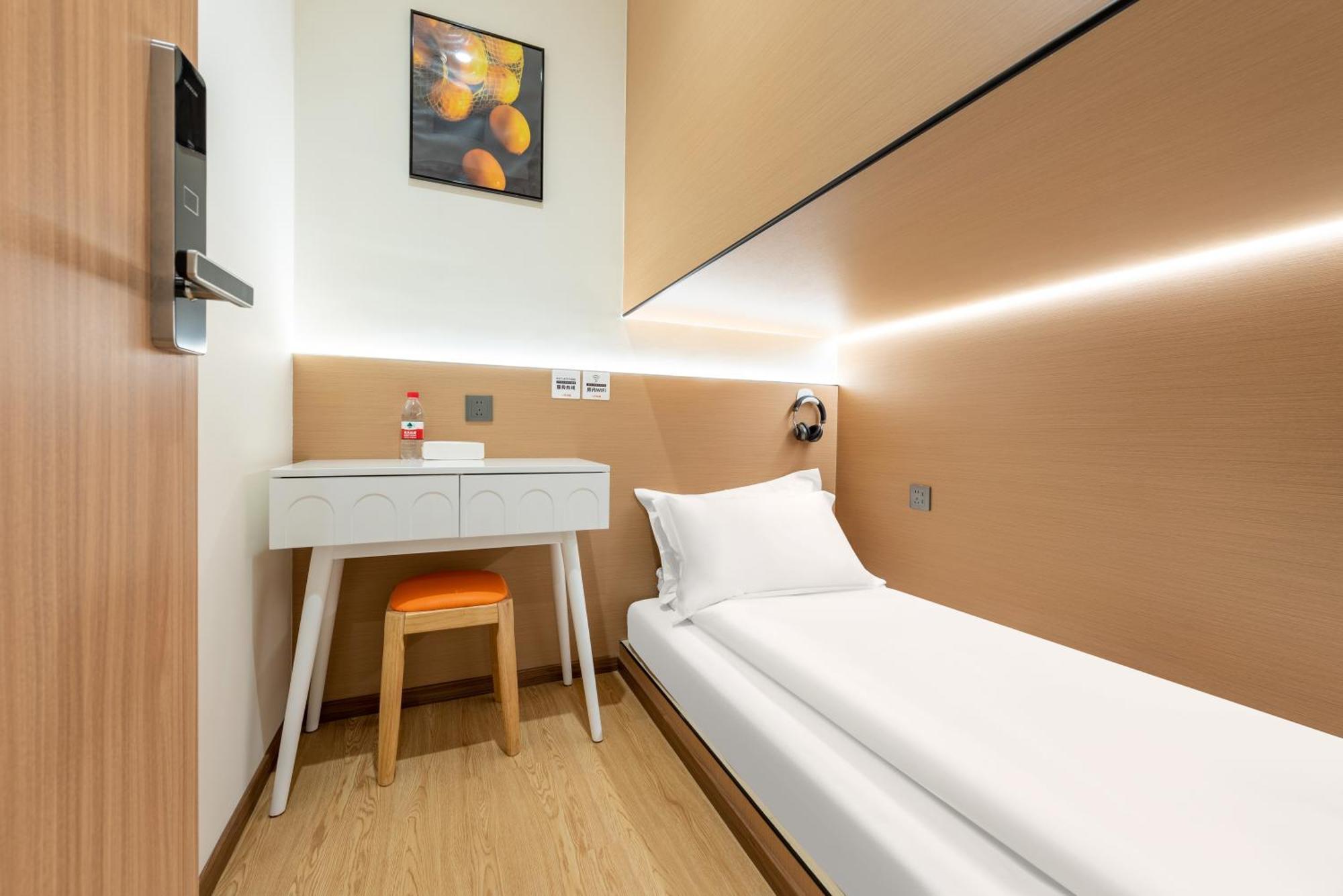 Lemon Hotel - Metro Line 1 Line 7 Changshu Road 200 Meters Shanghai Eksteriør billede
