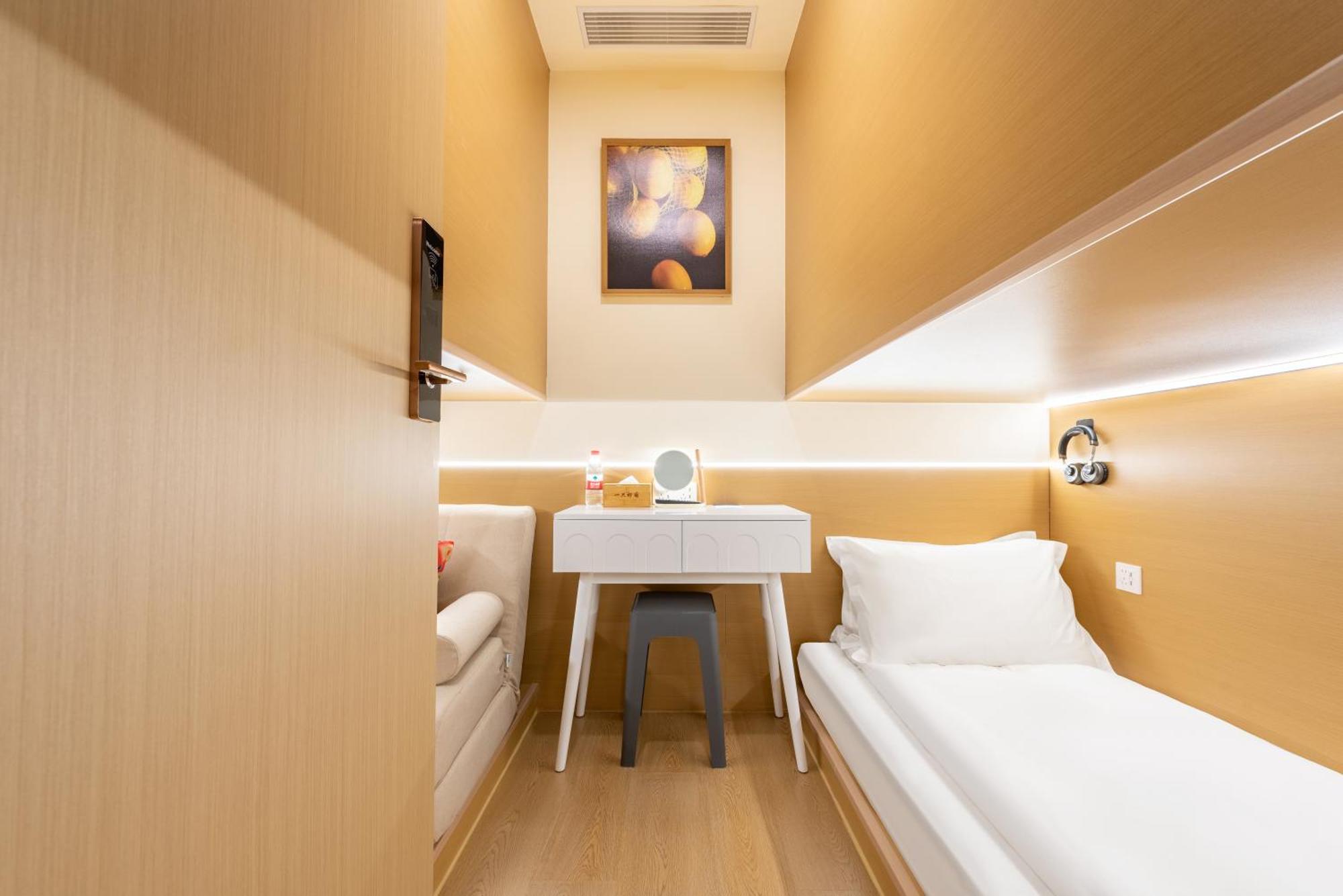 Lemon Hotel - Metro Line 1 Line 7 Changshu Road 200 Meters Shanghai Eksteriør billede