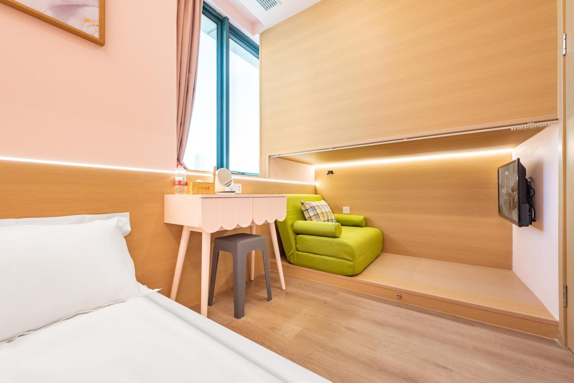 Lemon Hotel - Metro Line 1 Line 7 Changshu Road 200 Meters Shanghai Eksteriør billede