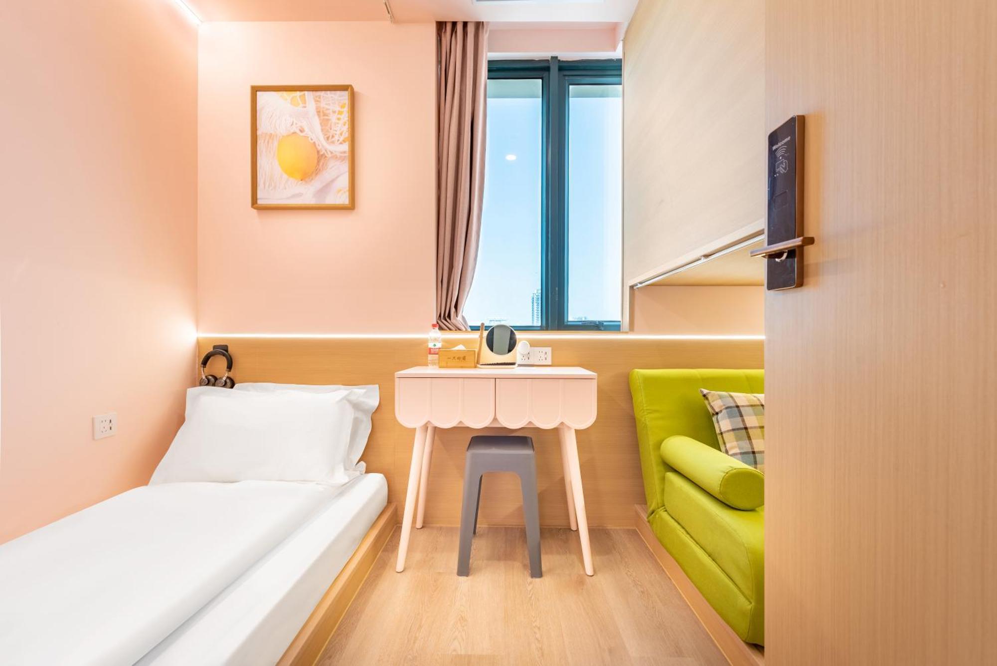 Lemon Hotel - Metro Line 1 Line 7 Changshu Road 200 Meters Shanghai Eksteriør billede